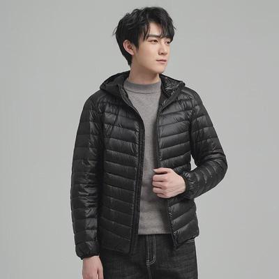 2023 Men's Lightweight Slim Hooded Down Jacket - Winter Casual Short & Warm