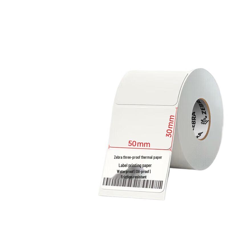 

Zebra 40x70mm Thermal Printer Labels (600 Sheets)
