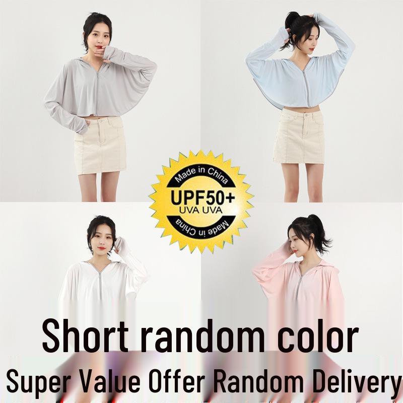 

Женская летняя шаль из ледяного шелка с защитой от УФ-лучей и широкими полями One Size (Fits 80-140 lbs)