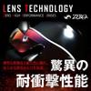 ESS Crossbow Replacement Lens Set with Nose Pads Sports Sunglasses CROSSBOW Slate Mirror Made In-house