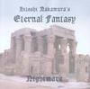 CD HITOSHI NAKAMURA'S ETERNAL FANTASY - Nightmare HNEF0001 Not On Label 1992 Japan Rock Used