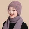 Middle-aged and Elderly Winter Hat Winter Mother Knitted Warm Senior Hat Scarft Old Lady
