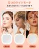 LED Portable with Magnifying Brightness Memory Touch Mirror, Mirror, 1X/10X Double-Sided Mirror, Double-Sided Light, Mirror, Adjustment, Tri-color