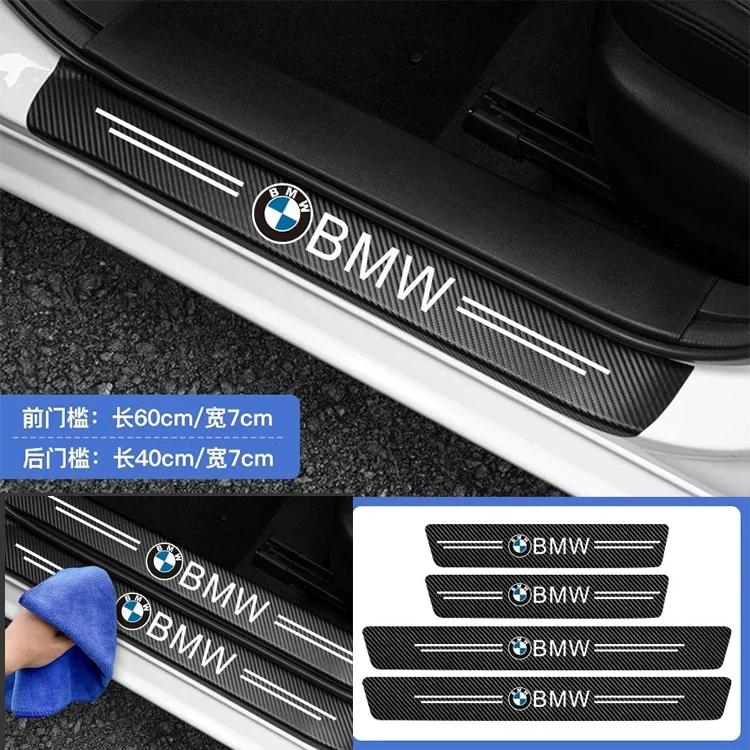 Car Sticker 2025 Hot 4pcs Car Anti Scratch Door Sill Plate Protectors Strip For BMW M M3 M5 X1 X3 X5 X6 E90 E91 E92 E93 M3 E60