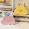 Cute Smiling Face Resin Makeup Brush Holder Lipstick Stand Cosmetic Tool Organizer Kawai Desk Pen Holder Stationery Storage Rack