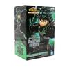 Banpresto Hero Academia THE MOVIE WORLD HEROESinch THE AMAZING "My MISSION" HEROES-Izuku Midoriya-
