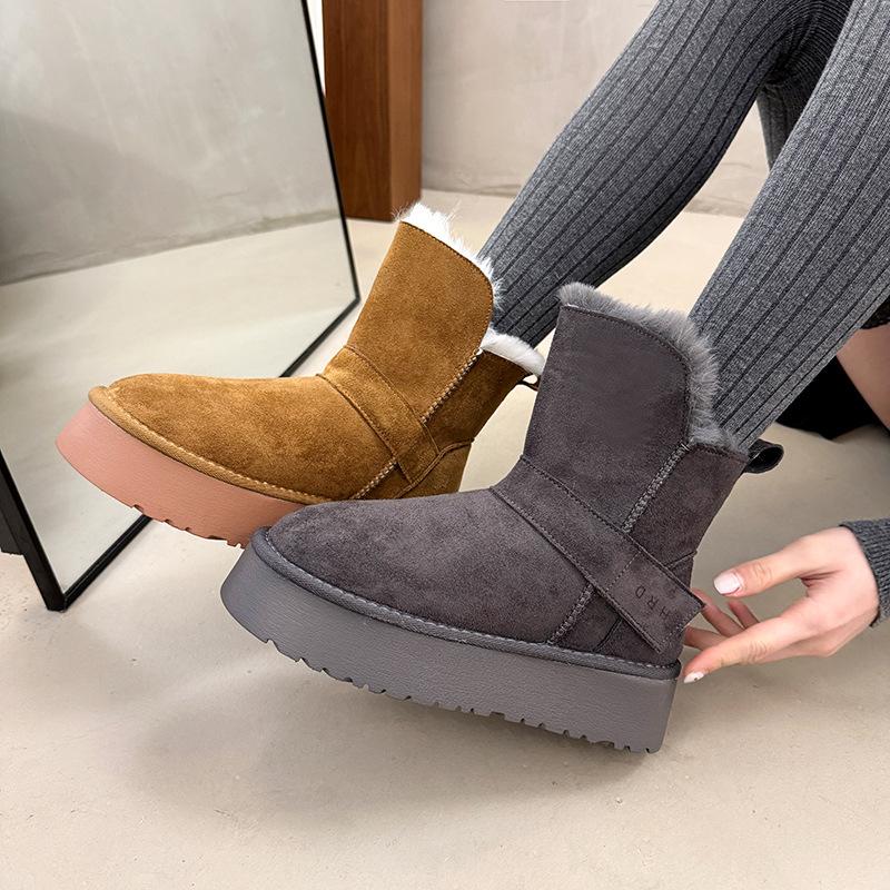 Women's Soft Elastic Thick Soles Winter Fur One Warm Anti-cold Padded Snow Boots Non-slip Wear Casual Sports Furry Mouth Cotton Boots