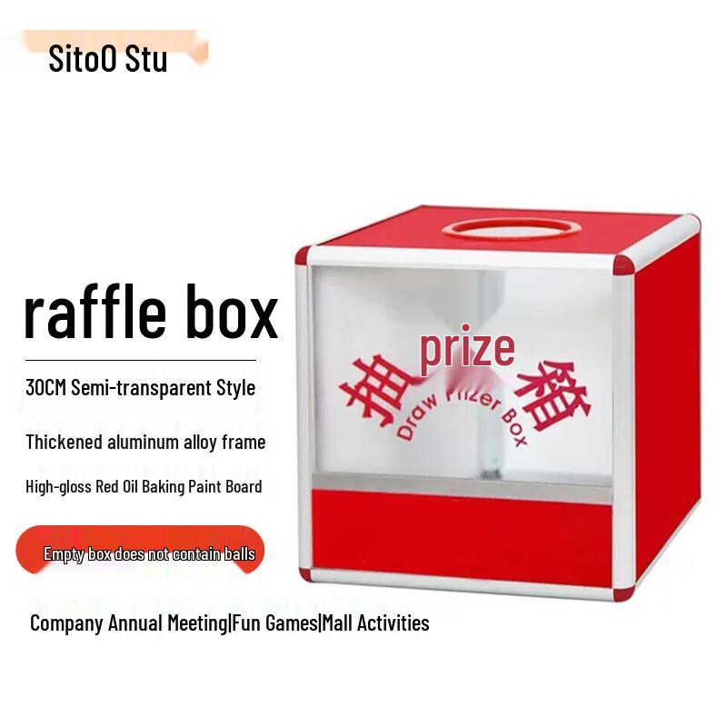 Aluminum Alloy Detachable Raffle Box