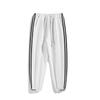Korean Style Ribbon-Cuffed Harem Sweatpants for Teens - Spring & Autumn Casual Sportswear
