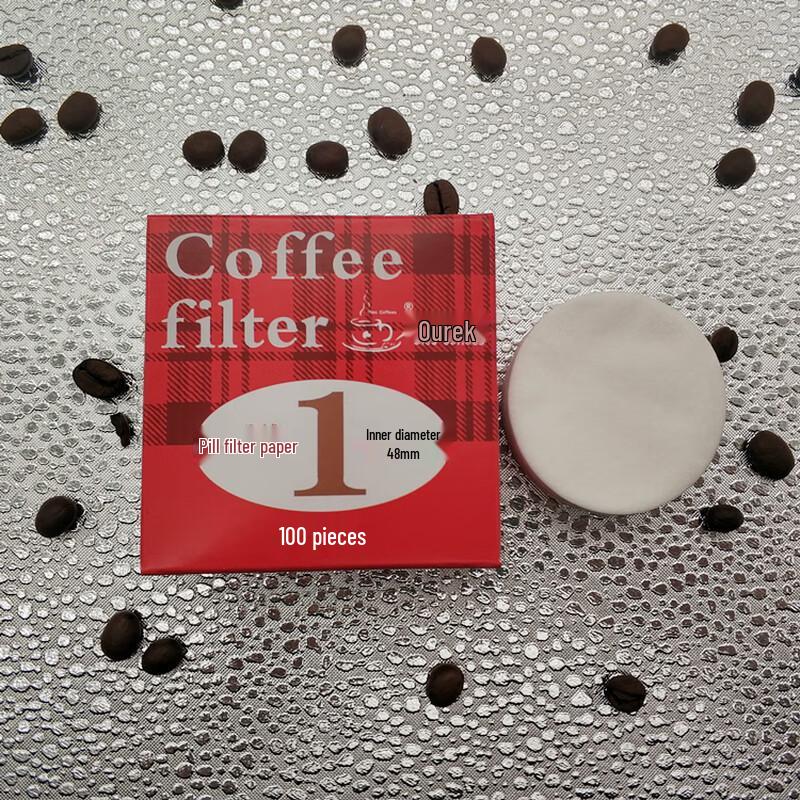Zhaoran 48mm Round Coffee Filter Papers