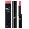 Kose Visee Avant Lipstick Creamy Matte