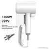 Xiaomi New Wall Mounted Hair Dryer With High Power And Quick Drying Integrated, No Drilling Installation, Hotel Bathroom 220V