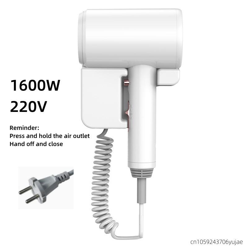 Xiaomi New Wall Mounted Hair Dryer With High Power And Quick Drying Integrated, No Drilling Installation, Hotel Bathroom 220V