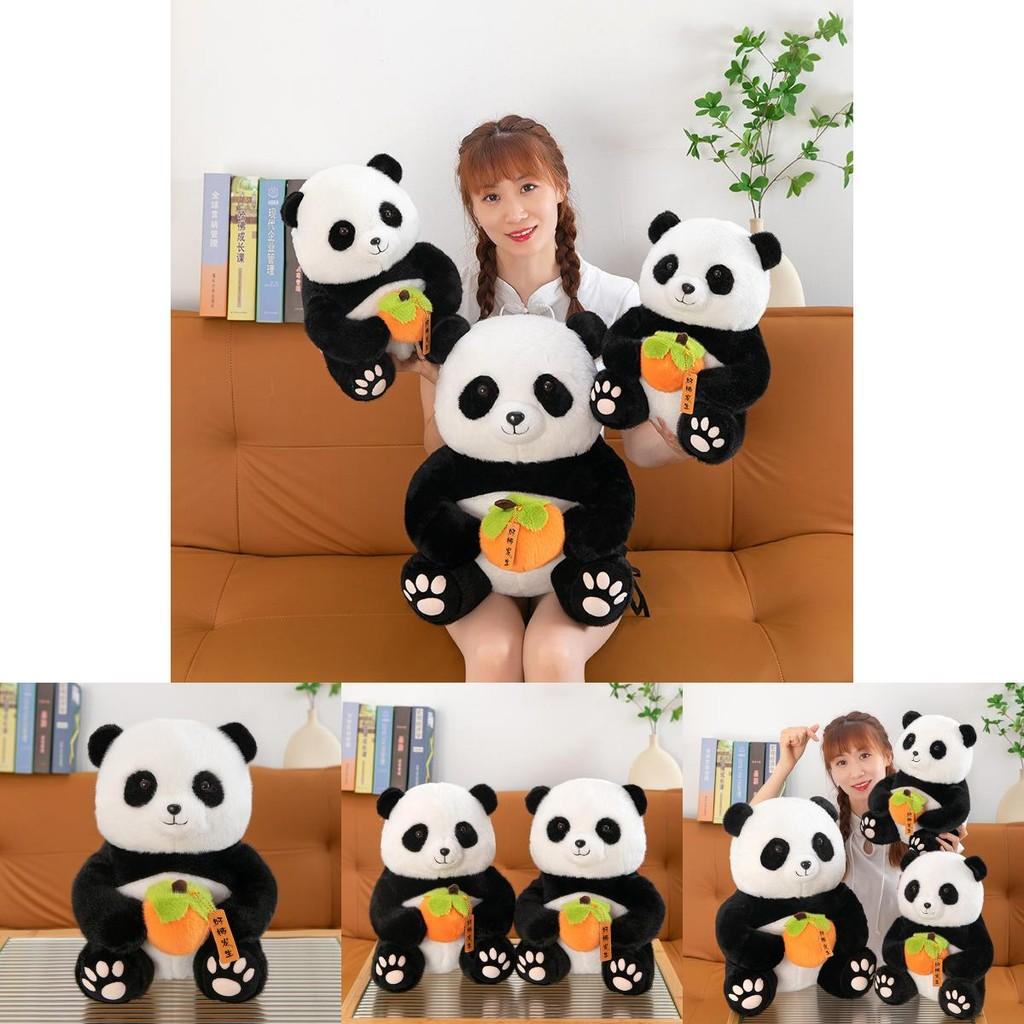 Adorable Panda Plush Toy Soft Cuddly Stuffed Animal For Kids And Collectors
