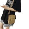 Trendy Mori Style Men's/Women's Crossbody Bag - Sporty Casual Shoulder Bag & Simple Backpack