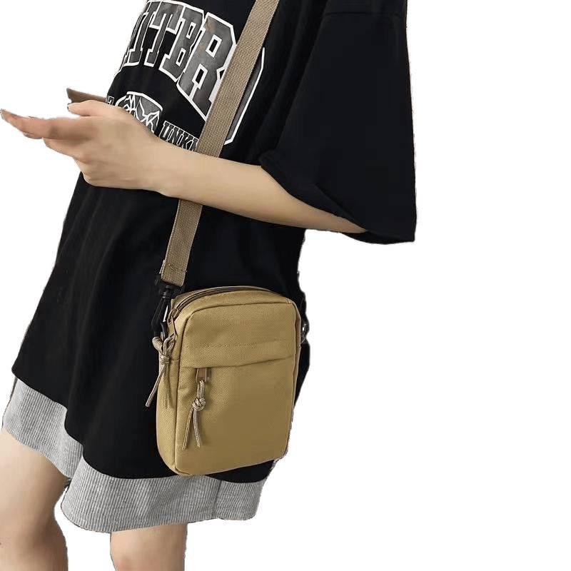 Trendy Mori Style Men's/Women's Crossbody Bag - Sporty Casual Shoulder Bag & Simple Backpack