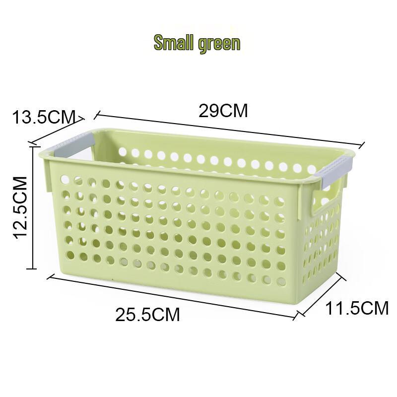Bingyue Plastic Storage Basket