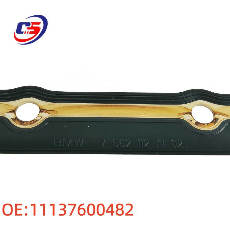 Oil Pan Gasket for BMW N52 Models (E90, F35, F18, F02, F25) - Part #11137600482