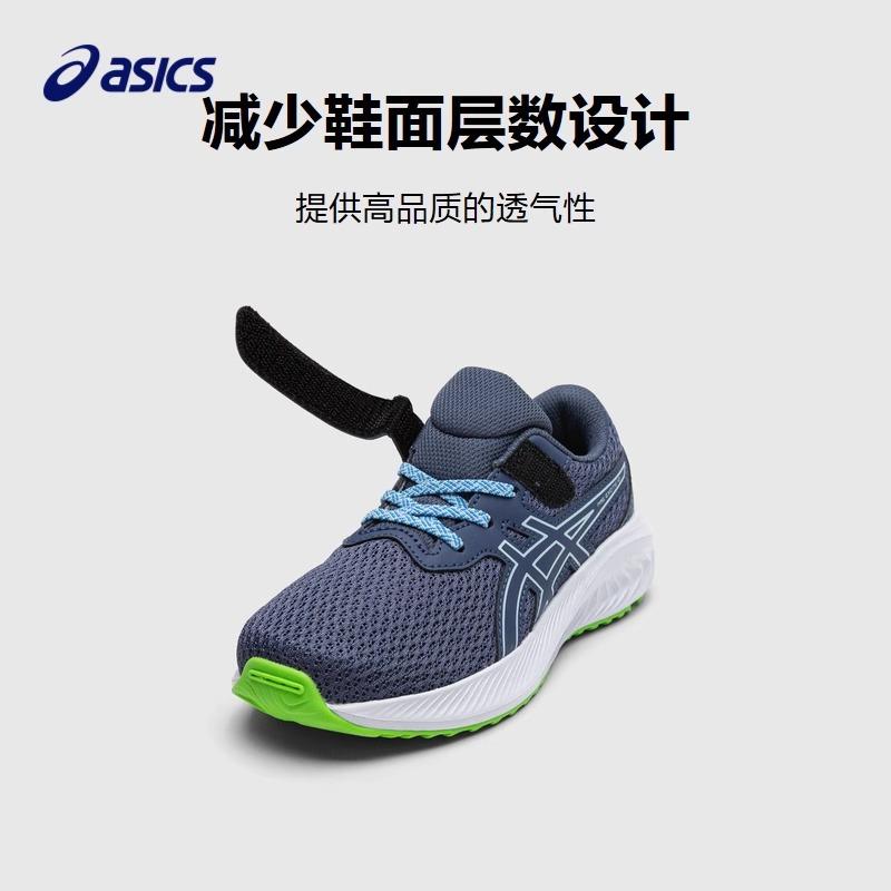 Asics Pre Excite 10 PS Thunder Blue Kinder-Sneaker Hellblau 1014A297-403