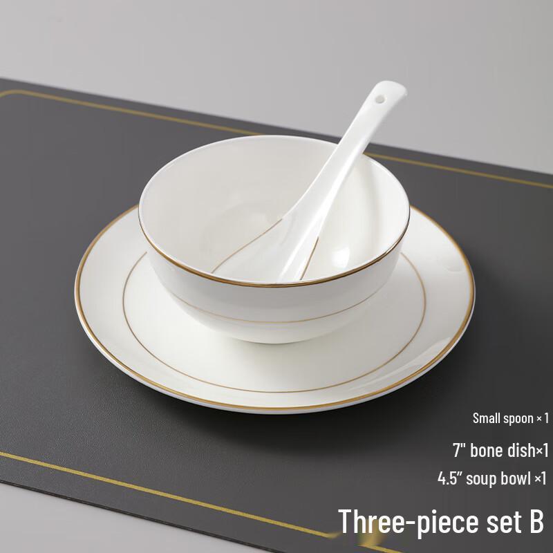 RuHan Bone China Gold Rim Dinnerware Set