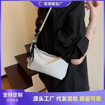 Γυναικείες τσάντες – Τσάντες crossbody