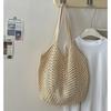 Nouveau Grand Sac Cabas Tissé pour Femmes Sac à Main à Bandoulière Mode Sac de Plage Vacances Voyage