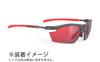 RUDY PROJECT Rydon Lens Multi Laser Red 0479-LE7938--