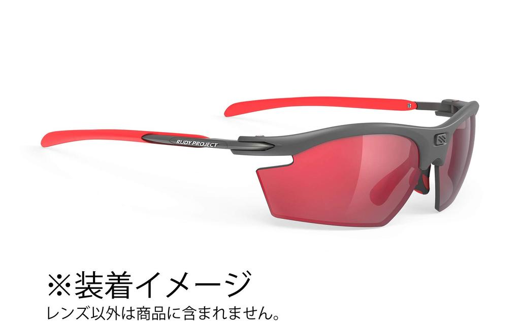 RUDY PROJECT Rydon Lens Multi Laser Red 0479-LE7938--