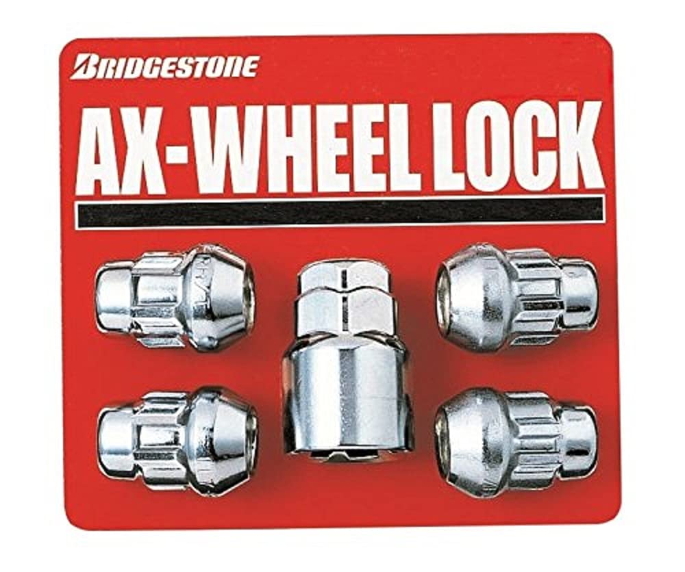 

Bridgestone 31504006 Bag Lock Nut Set M12X1.25 19/21HEX Total Length 1.2 inches (30 mm)
