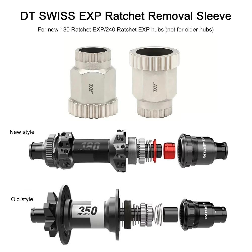 AXI Bike Wheel Hub Installation Lockring Ratchet Disassembly Tool For DT Swiss 180 240 EXP 240S 340 350 440 540 Ratchet Remover