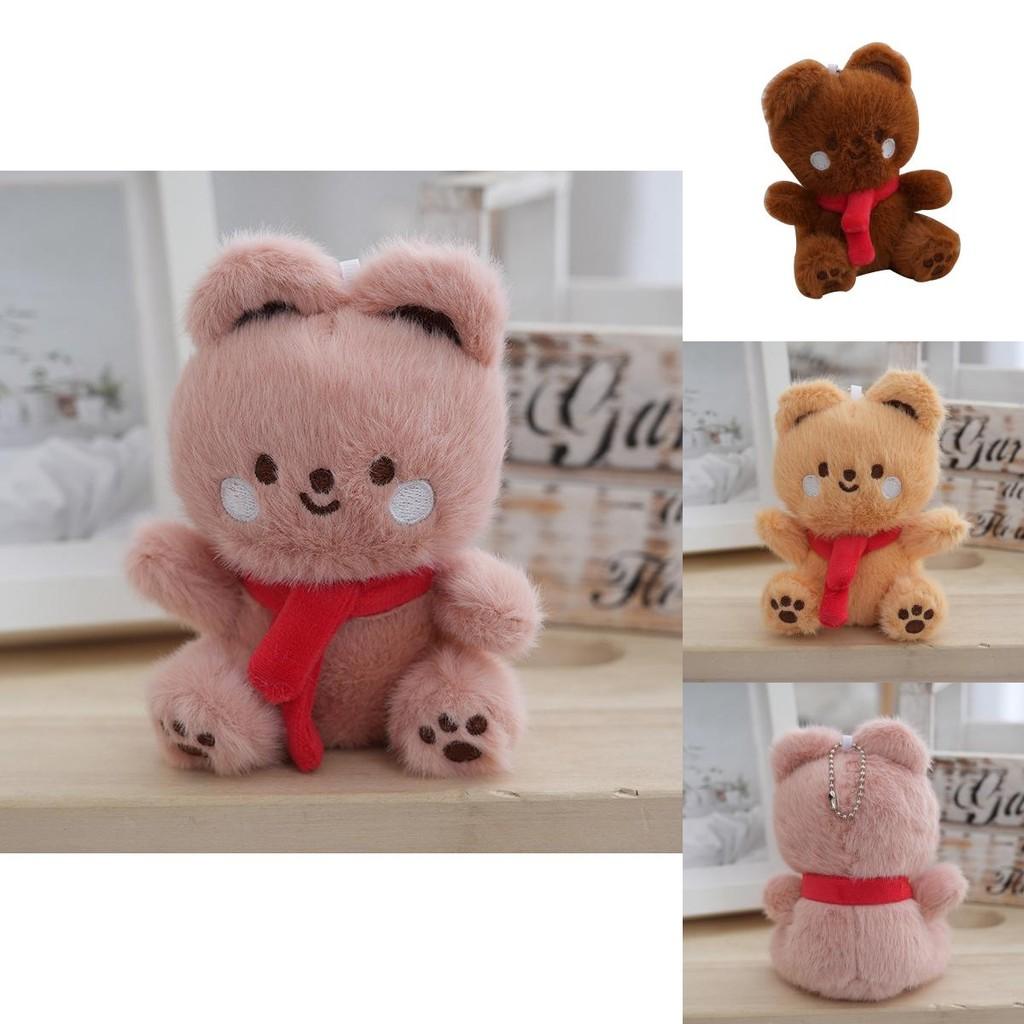Fluffy Stuffed Teddy Bear Keychain Adorable Plush Toy For Weddings And Celebrations