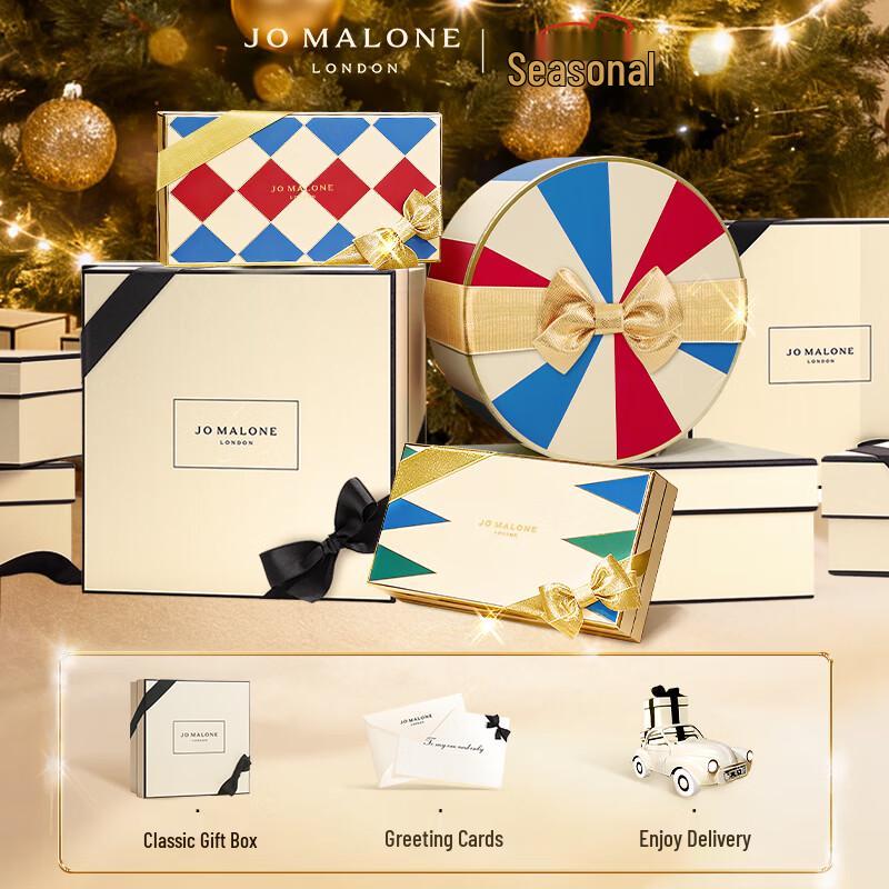 Jo Malone Scented Diffusers