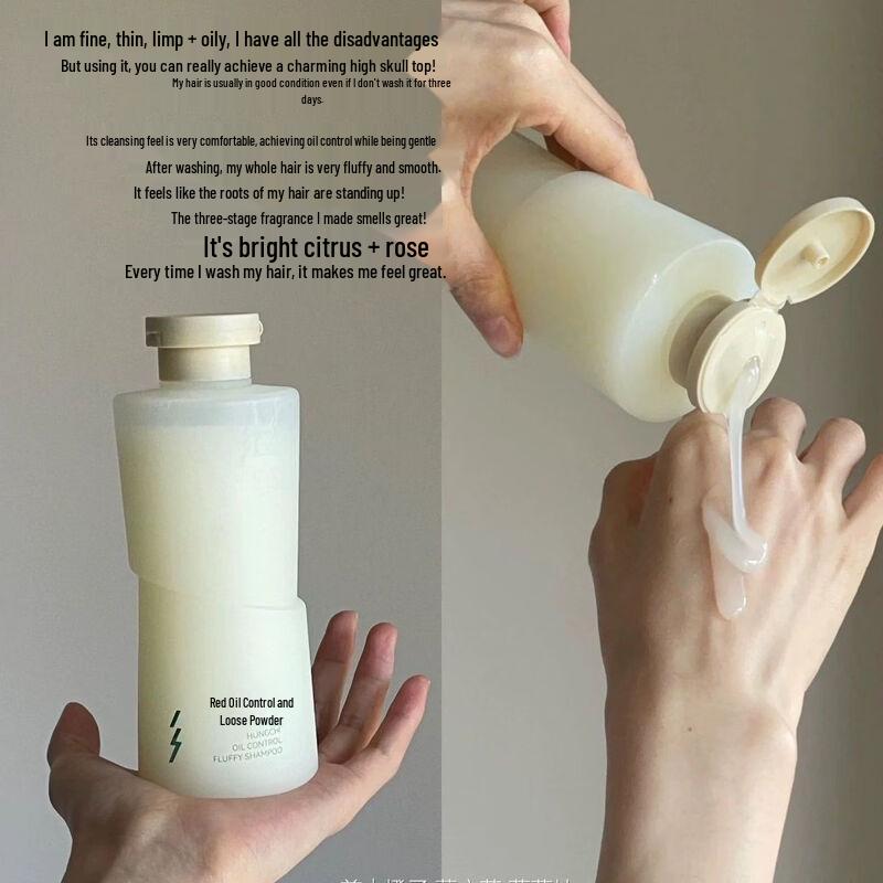 Red s Oil Control Volumizing Shampoo