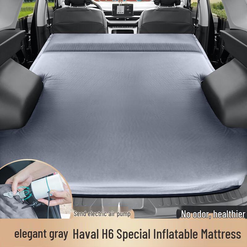 UOSUUOSU Car Auto Inflatable Trunk Air Mattress