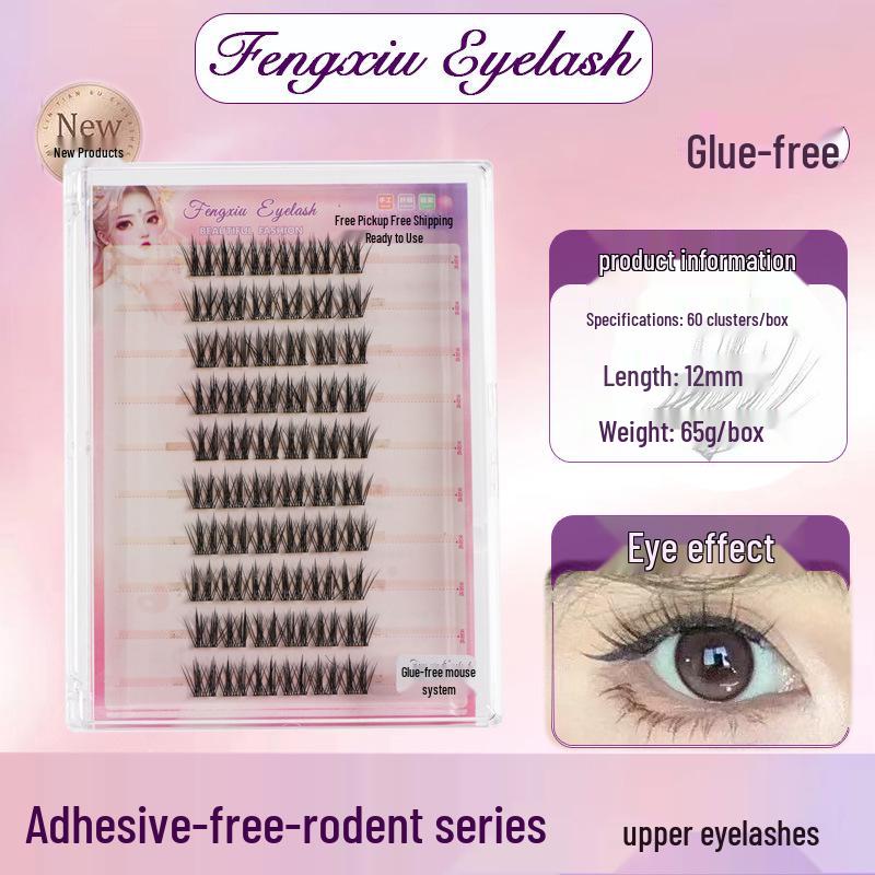 Little Devil Self-Adhesive Natural Cluster Eyelashes - Glue-Free, Segmented Sunflower Design for Women