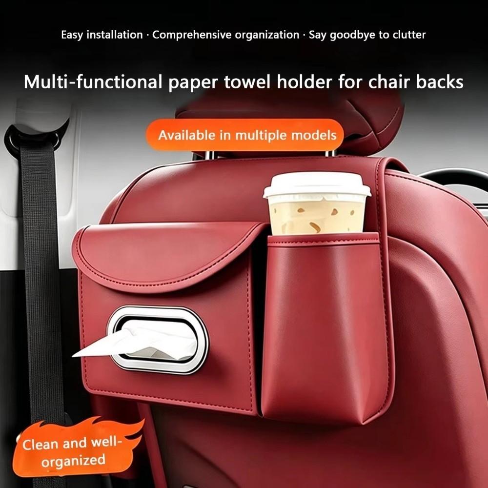 Portable Rear Seat Storage Bag with Cup Holder Car  Tissue Box  Car Interior
