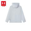 Under Armour Kids' Unisex Hooded UPF 40+ Sun Protection Jacket