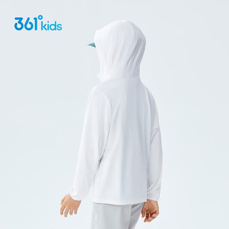 361° Boy's Summer Sun Protection Jacket K52529601