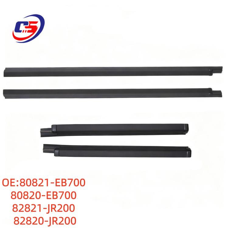Nissan Pathfinder 05-12 Exterior Window Weatherstrip 80820/80821-EB700