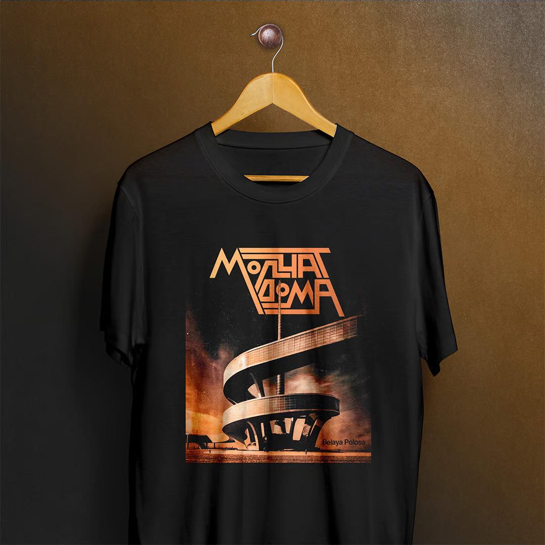 Molchat Doma Band Belaya Polosa Heavy Cotton Black T Shirt S-5XL MC591 XXL