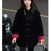 Palton de bumbac lejer în stil chinezesc pentru femei - Toamnă & Iarnă, Gros, Mărime mare, Cu nasturi