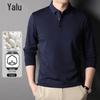 Tricou Polo cu Mânecă Lungă Yalu pentru Bărbați, Amestec de Mătase de Dud