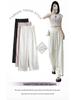 2026 Spring/Summer Chinese Style Satin Wide-Leg Frog Button Pants - Women's Slimming Straight-Leg, Floor-Length Business Trousers