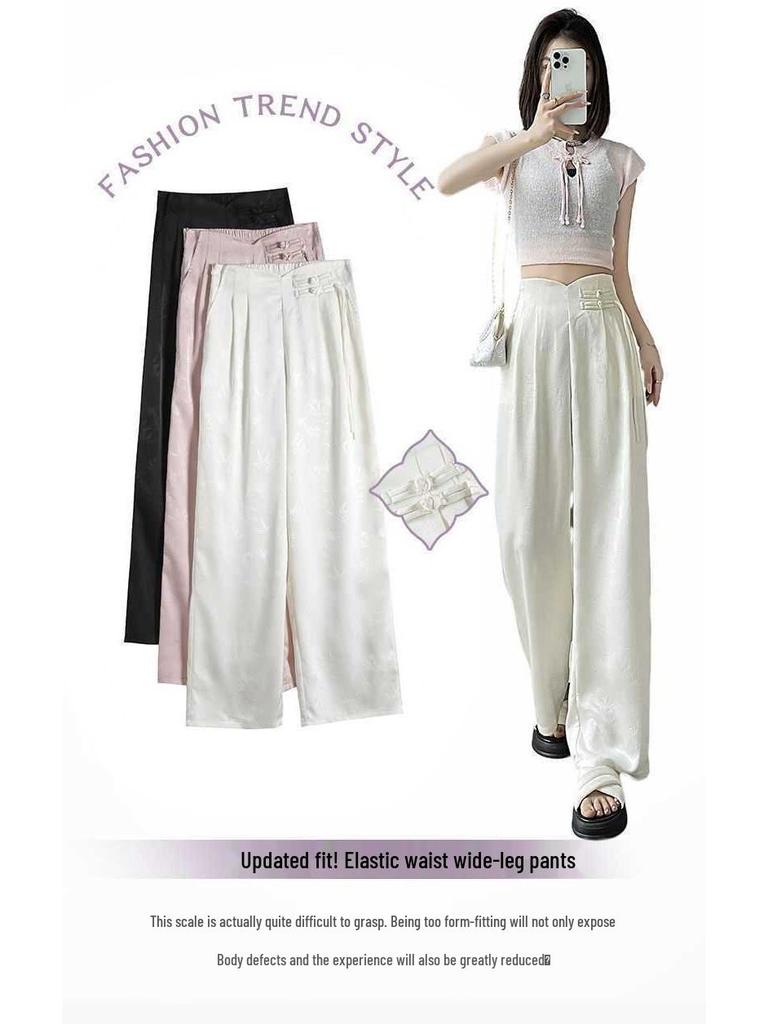 2026 Spring/Summer Chinese Style Satin Wide-Leg Frog Button Pants - Women's Slimming Straight-Leg, Floor-Length Business Trousers