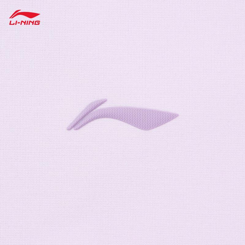 Li-Ning Women's Moisture-Wicking Round Neck Sports T-Shirt