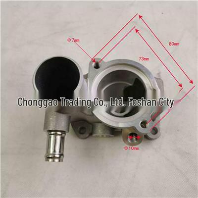 Compatible con conjunto de carcasa de termostato Foton SPM40008176E3544