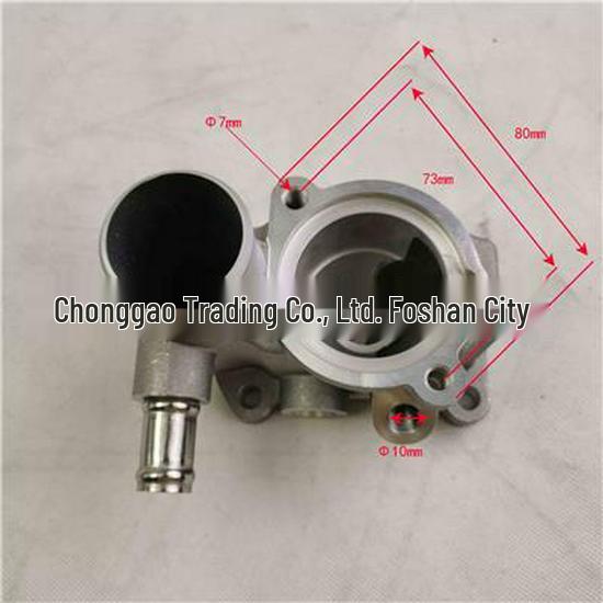 Compatible with Foton Thermostat Housing Assembly SPM40008176E3544 Foton