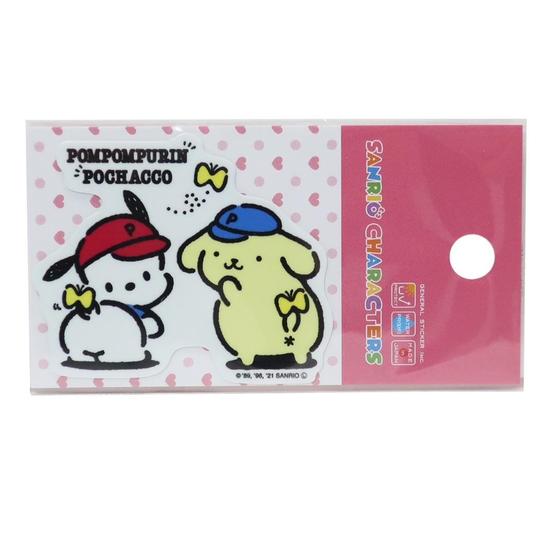 Maximum 1000 yen OFF coupon Die-cut sticker mini Pompompurin butterfly Sanrio general waterproof DECO seal light-resistant water-resistant available