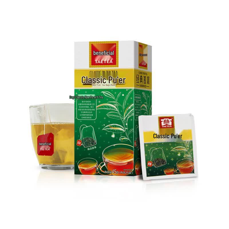 Dayi Classic Pu-erh Raw Teabags