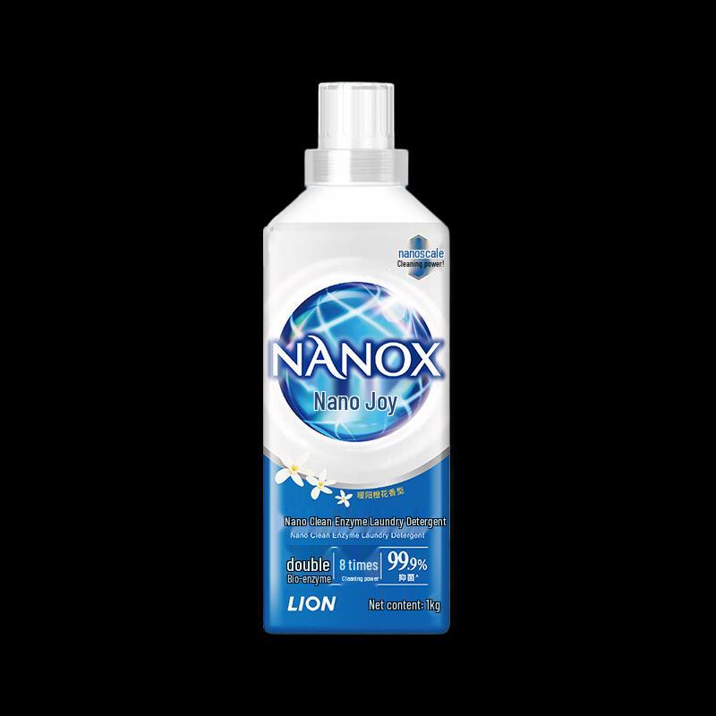 Lion King Grapefruit Baking Soda Toothpaste & Wash Set